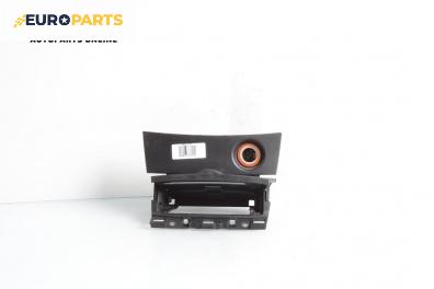 Пепелник за Mazda 3 Hatchback I (10.2003 - 12.2009)