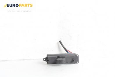 Бутон ел. стъкло  за Mazda 3 Hatchback I (10.2003 - 12.2009)