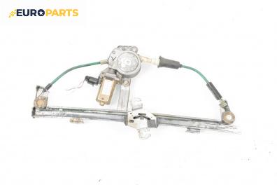 Машинка ел. стъкло за Alfa Romeo 145 Hatchback (07.1994 - 01.2001), 2+1 вр., хечбек, позиция: лява