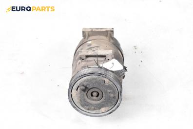 Компресор климатик за Renault Scenic I Minivan (09.1999 - 07.2010) 1.6, 107 к.с., автоматик