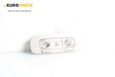 Плафон за Volkswagen Passat V Variant B6 (08.2005 - 11.2011)