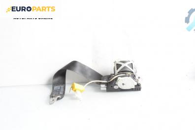 Предпазен колан за Volkswagen Passat V Variant B6 (08.2005 - 11.2011), 4+1 вр., позиция: предна, лява