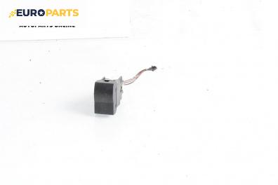 Бутон ел. стъкло  за Mazda 3 Sedan I (09.1999 - 06.2009)