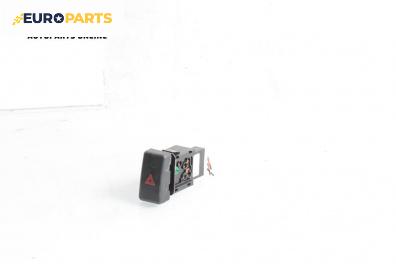 Бутон аварийни светлини  за Mazda 3 Hatchback I (10.2003 - 12.2009)