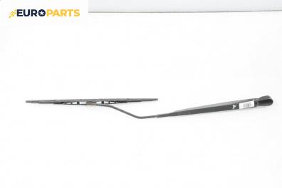 Рамо на чистачка за Citroen C2 Hatchback (09.2003 - 09.2017), позиция: дясна