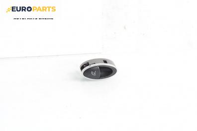 Бутон заден капак за Mercedes-Benz E-Class Sedan (W211) (03.2002 - 03.2009)