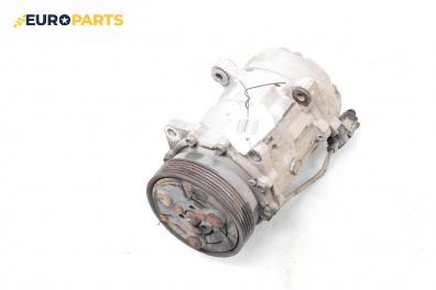 Компресор климатик за Seat Ibiza II Hatchback (Facelift) (08.1999 - 02.2002) 1.6, 101 к.с.