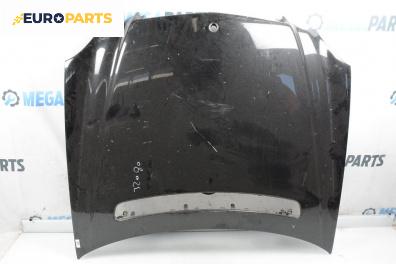 Преден капак за Mercedes-Benz E-Class Sedan (W211) (03.2002 - 03.2009), 4+1 вр., седан, позиция: предна