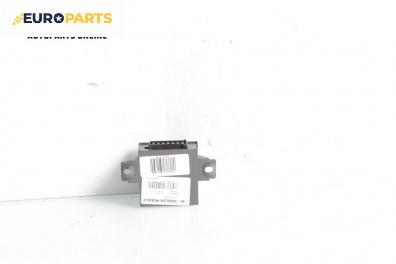 Релета за Mercedes-Benz E-Class Sedan (W211) (03.2002 - 03.2009) E 350 (211.056)