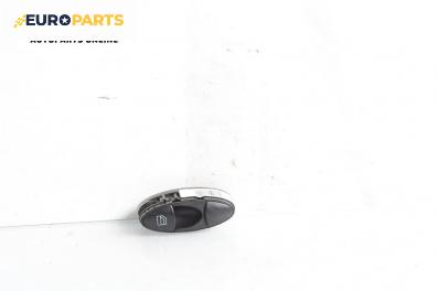 Бутон ел. стъкло  за Mercedes-Benz E-Class Sedan (W211) (03.2002 - 03.2009)