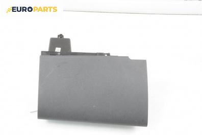 Жабка за Mitsubishi Colt VI Hatchback (10.2002 - 06.2012)