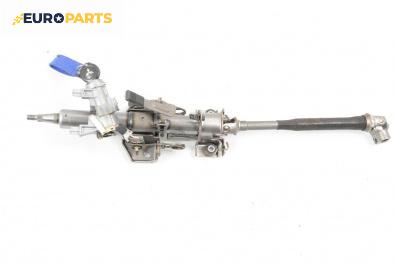 Кормилен прът за Mitsubishi Colt VI Hatchback (10.2002 - 06.2012)