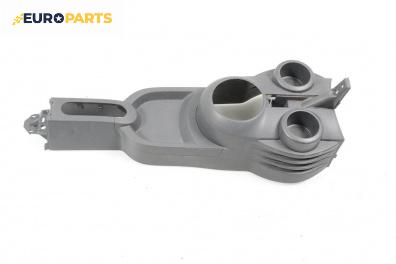 Конзола скоростен лост за Mitsubishi Colt VI Hatchback (10.2002 - 06.2012)