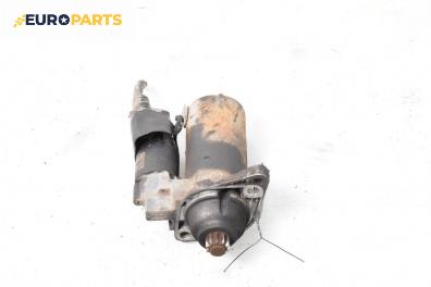 Стартер за Audi A3 Hatchback II (05.2003 - 08.2012) 1.9 TDI, 105 к.с.