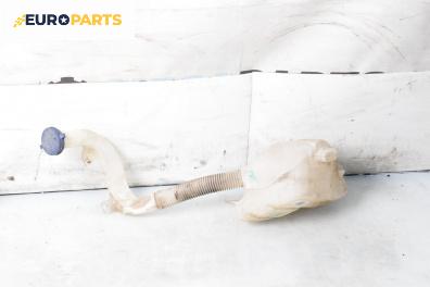 Казанче за чистачки за Citroen C2 Hatchback (09.2003 - 09.2017)