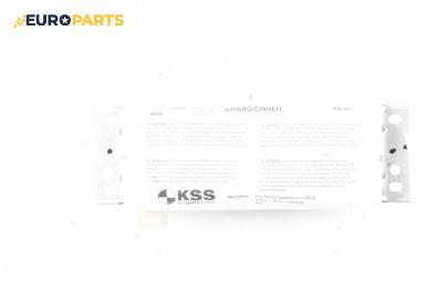 Airbag за Audi A4 Avant B8 (11.2007 - 12.2015), 4+1 вр., комби, позиция: предна