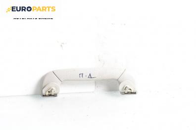 Ръкохватка за таван за SsangYong Rexton SUV I (04.2002 - 07.2012), 4+1 вр., позиция: предна, дясна