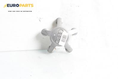 Капачки за джанти за Audi A4 Avant B8 (11.2007 - 12.2015), комби