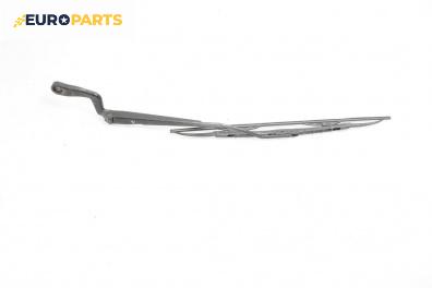 Рамо на чистачка за Skoda Fabia I Hatchback (08.1999 - 03.2008), позиция: лява
