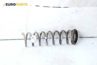 Пружина за ходова част за Mazda 3 Hatchback I (10.2003 - 12.2009), хечбек, позиция: задна