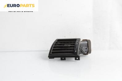 Духалка парно за BMW 3 Series E46 Sedan (02.1998 - 04.2005)