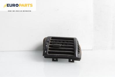 Духалка парно за BMW 3 Series E46 Sedan (02.1998 - 04.2005)