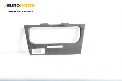 Интериорна пластмаса за Volkswagen Golf VI Hatchback (10.2008 - 02.2014), 4+1 вр., хечбек, позиция: предна