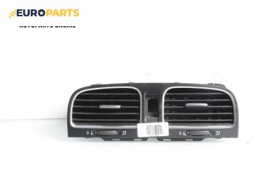 Духалки парно за Volkswagen Golf VI Hatchback (10.2008 - 02.2014)