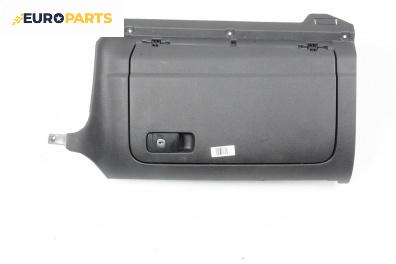 Жабка за Volkswagen Golf VI Hatchback (10.2008 - 02.2014)