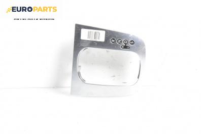 Конзола скоростен лост за Volkswagen Golf VI Hatchback (10.2008 - 02.2014)