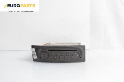 CD плеър за Renault Scenic I Minivan (09.1999 - 07.2010)