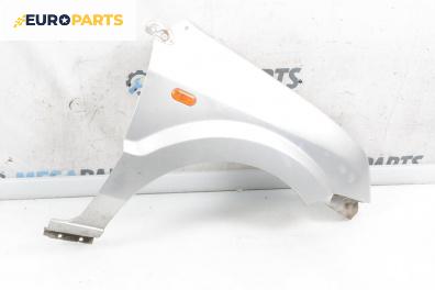 Калник за Ford Fusion Hatchback (08.2002 - 12.2012), 4+1 вр., хечбек, позиция: предна, дясна