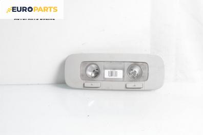 Плафон за Volkswagen Golf VI Hatchback (10.2008 - 02.2014)