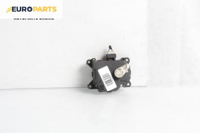 Моторче клапа парно за Mitsubishi Colt VI Hatchback (10.2002 - 06.2012) 1.5 DI-D, 95 к.с.