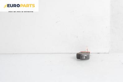 Бутон ел. стъкло  за Renault Scenic I Minivan (09.1999 - 07.2010)