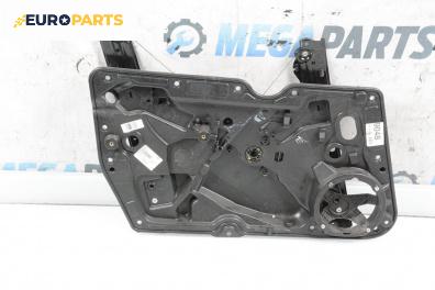 Механизъм ел. стъкло за Volkswagen Golf VI Hatchback (10.2008 - 02.2014), 4+1 вр., хечбек, позиция: предна, лява