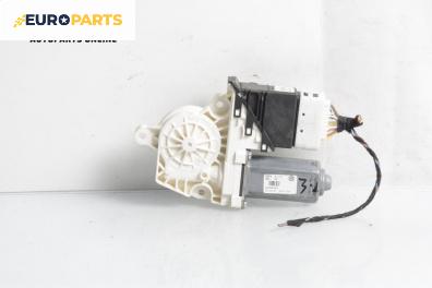 Електромотор за стъклоподемник за Volkswagen Golf VI Hatchback (10.2008 - 02.2014), 4+1 вр., хечбек, позиция: задна, лява