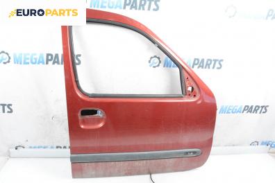 Врата за Renault Kangoo Van (08.1997 - 02.2008), 4+1 вр., миниван, позиция: предна, дясна