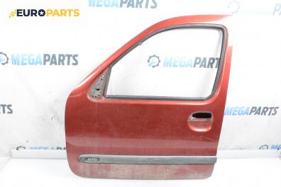 Врата за Renault Kangoo Van (08.1997 - 02.2008), 4+1 вр., миниван, позиция: предна, лява