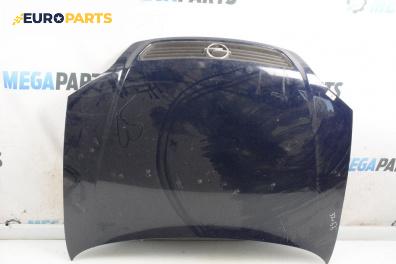 Преден капак за Opel Astra G Estate (02.1998 - 12.2009), 4+1 вр., комби, позиция: предна