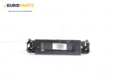 Часовник за Peugeot 406 Break (10.1996 - 10.2004)