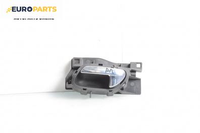 Вътрешна дръжка за Citroen C4 Hatchback I (11.2004 - 12.2013), 4+1 вр., хечбек, позиция: предна, лява