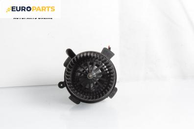 Вентилатор парно за Citroen C4 Hatchback I (11.2004 - 12.2013)