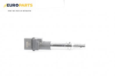 Запалителна бобина за Volkswagen Passat V Variant B6 (08.2005 - 11.2011) 3.2 FSI 4motion, 250 к.с.