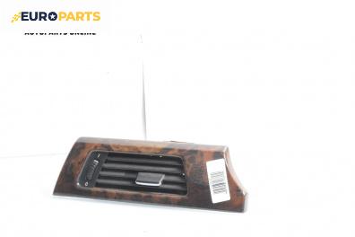 Духалка парно за BMW 3 Series E90 Sedan E90 (01.2005 - 12.2011)