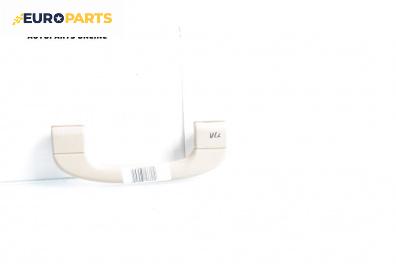 Ръкохватка за таван за BMW 3 Series E90 Sedan E90 (01.2005 - 12.2011), 4+1 вр., позиция: предна, лява