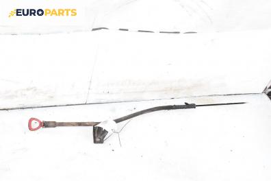 Щека за масло за SsangYong Rexton SUV I (04.2002 - 07.2012) 2.7 Xdi 4x4, 165 к.с.