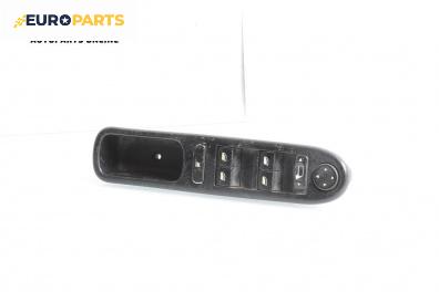 Бутони ел. стъкла и огледала  за Peugeot 307 Station Wagon (03.2002 - 12.2009)