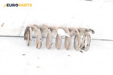 Пружина за ходова част за Peugeot 406 Break (10.1996 - 10.2004), комби, позиция: задна