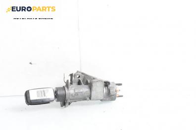 Контактен ключ за Volkswagen Passat III Variant B5 (05.1997 - 12.2001)